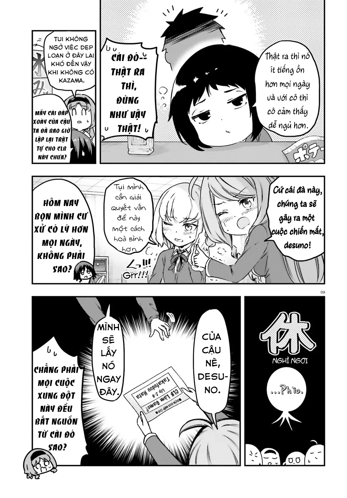 D-Frag! - Chương 159 - Trang 10