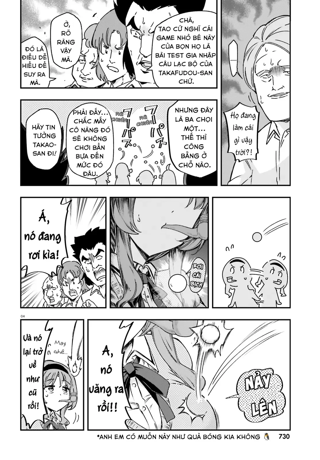 D-Frag! - Chương 160 - Trang 5