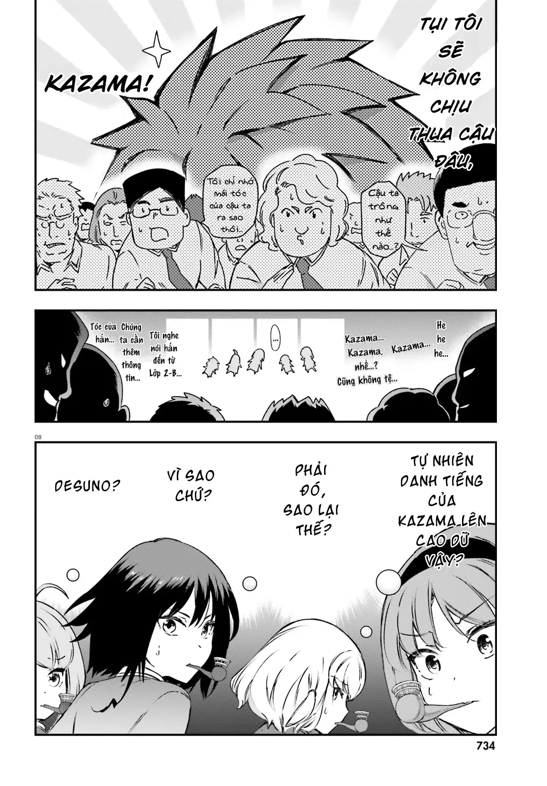 D-Frag! - Chương 160 - Trang 9