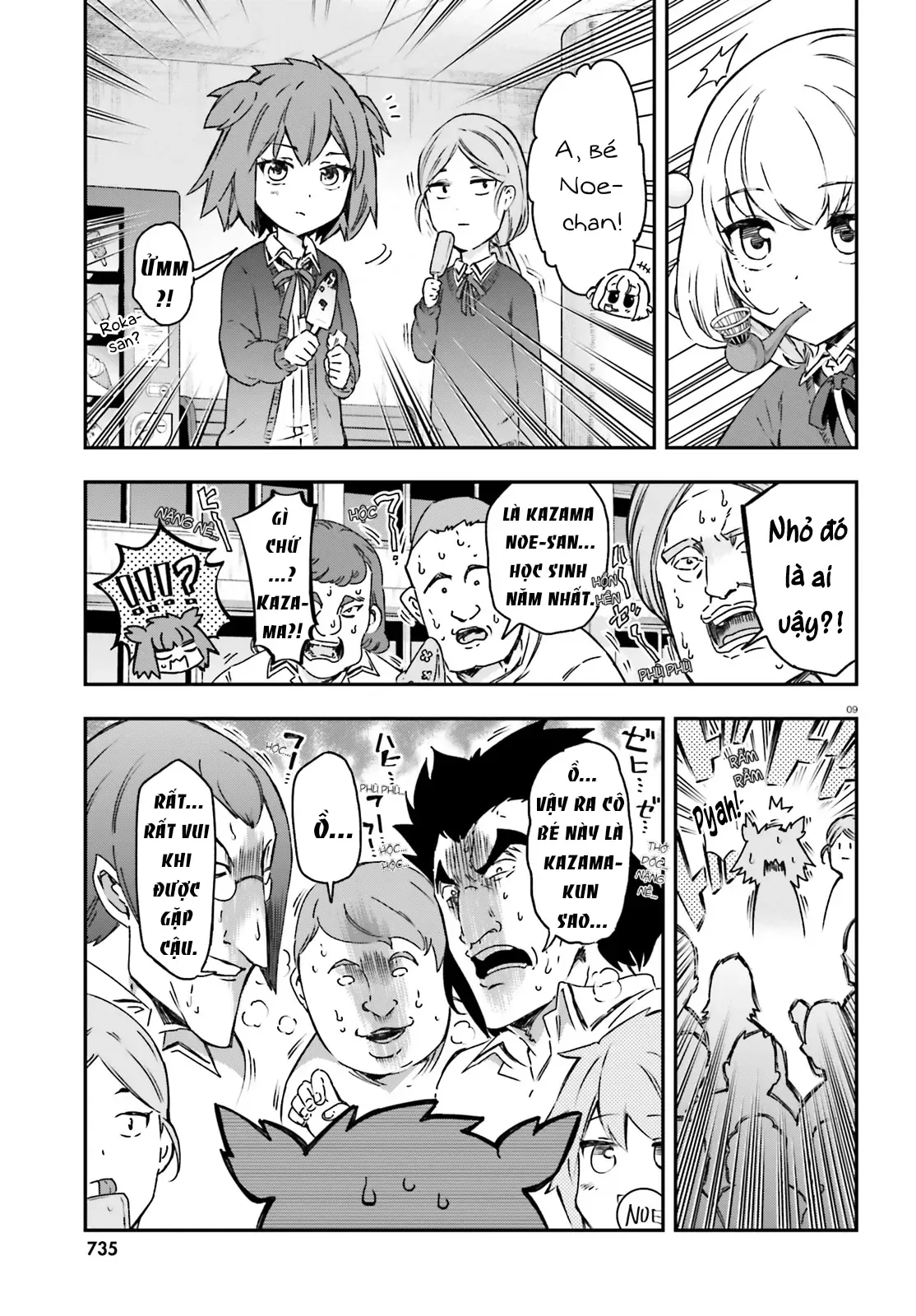 D-Frag! - Chương 160 - Trang 10