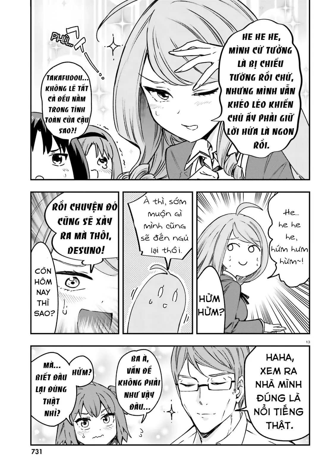 D-Frag! - Chương 161.5 - Trang 14