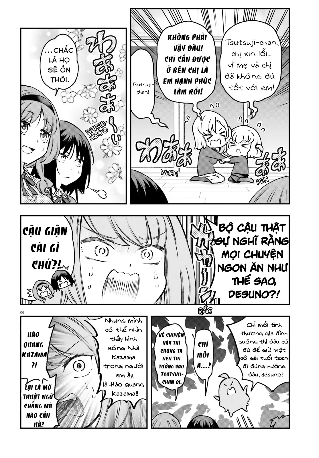 D-Frag! - Chương 161.5 - Trang 7