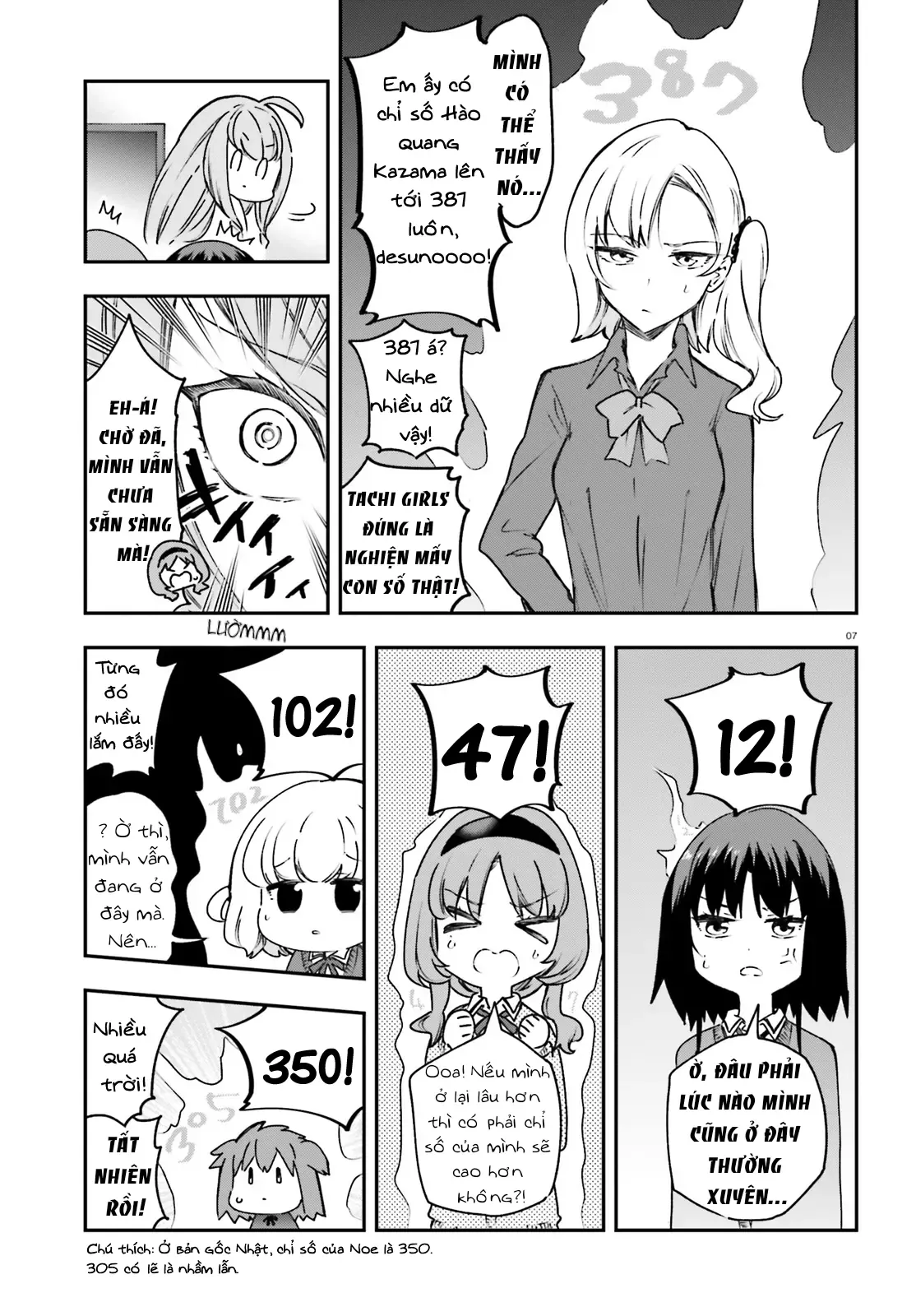 D-Frag! - Chương 161.5 - Trang 8