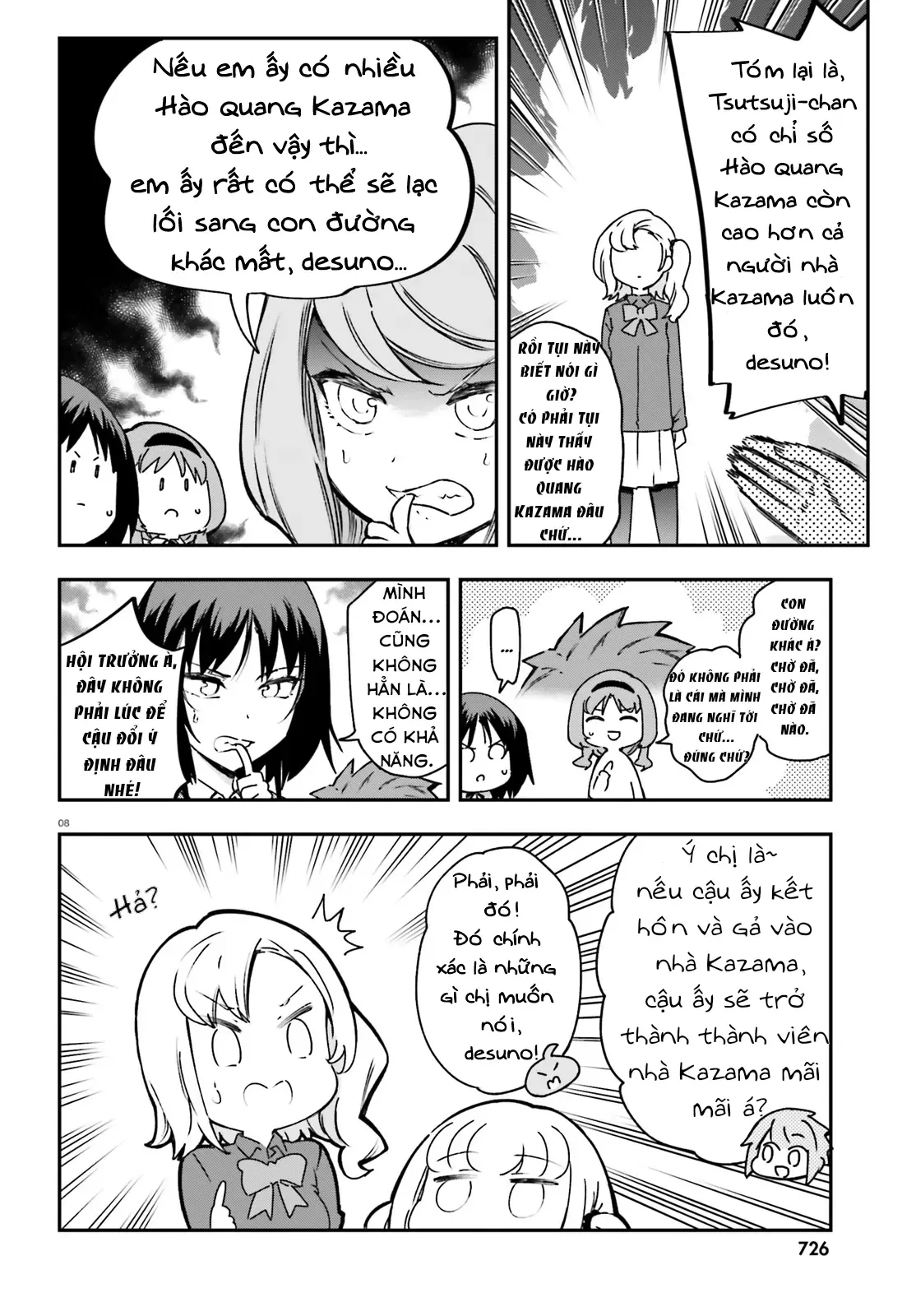 D-Frag! - Chương 161.5 - Trang 9