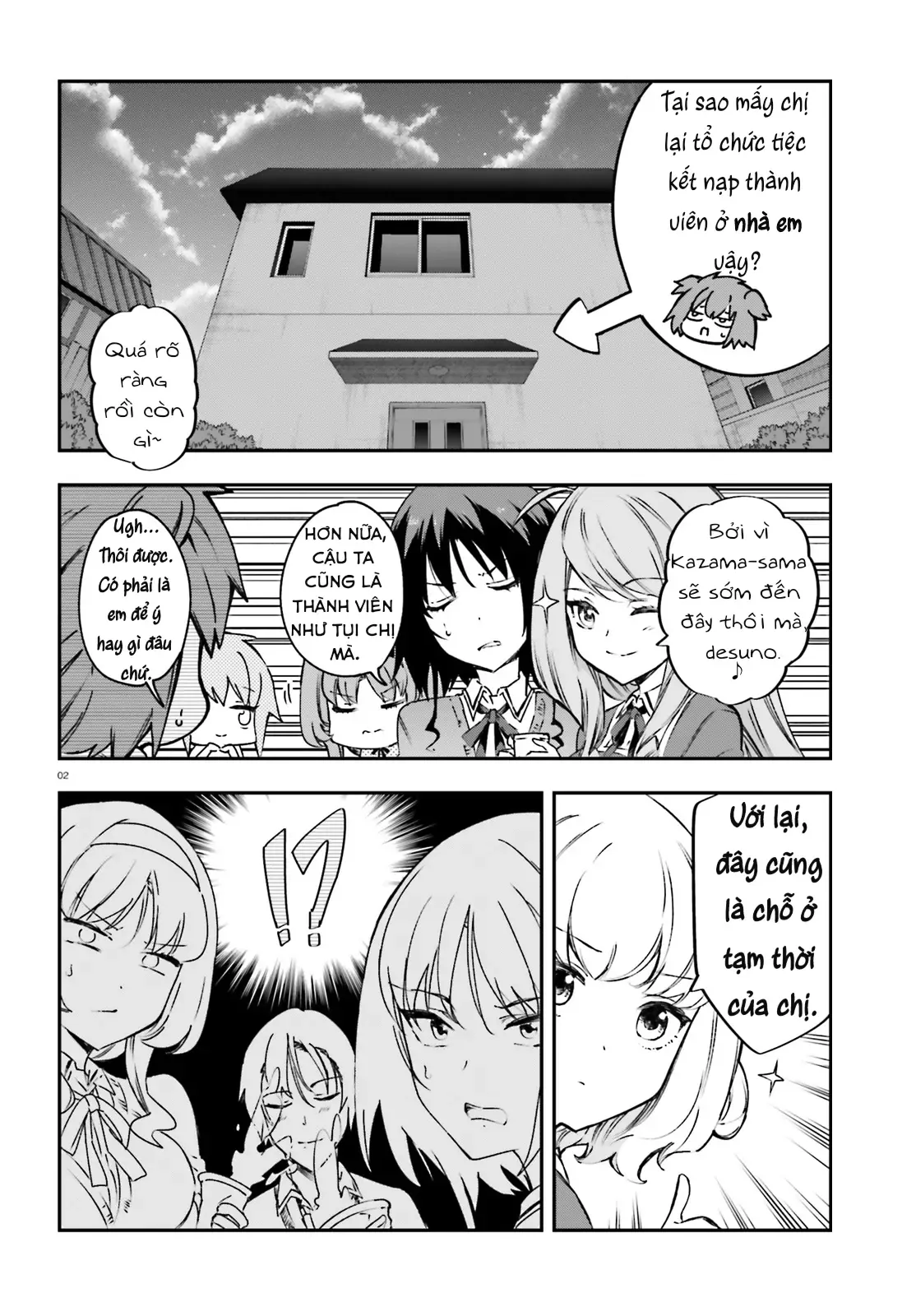 D-Frag! - Chương 161 - Trang 3