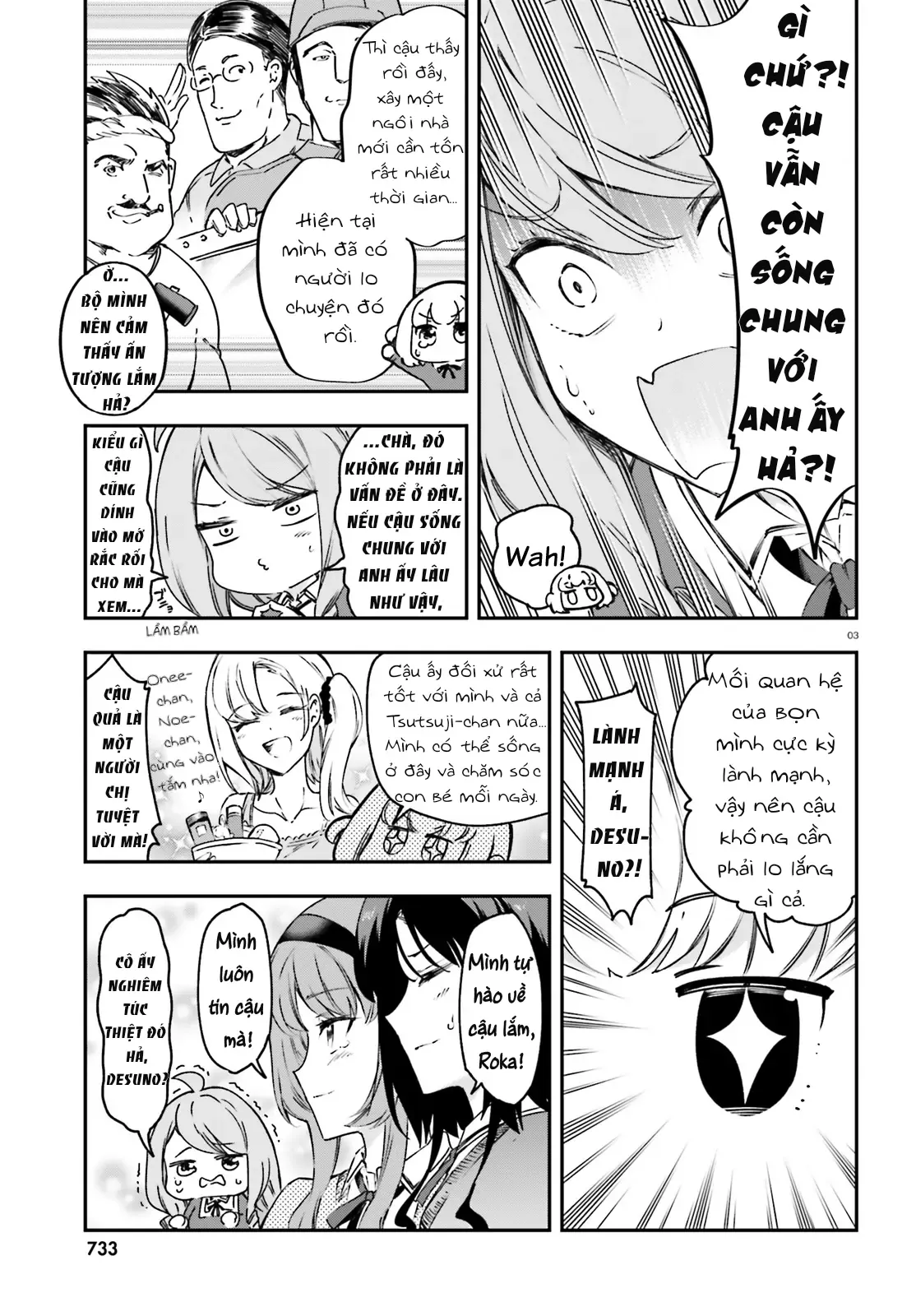 D-Frag! - Chương 161 - Trang 4