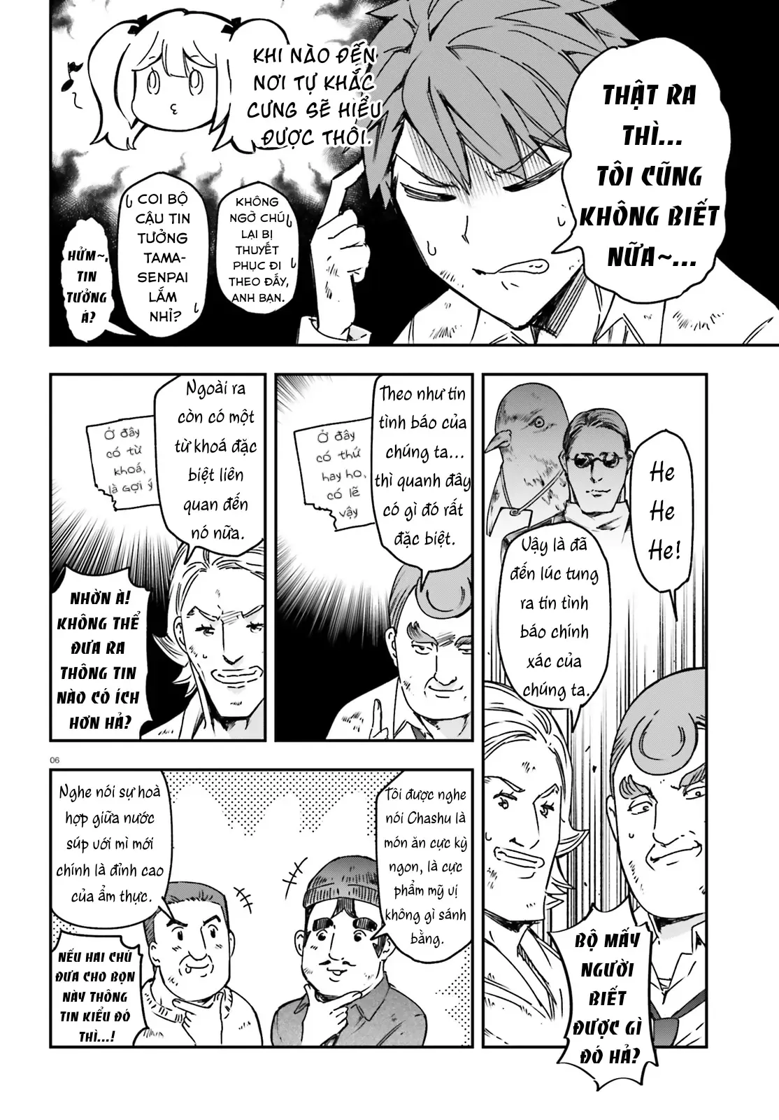 D-Frag! - Chương 162 - Trang 7