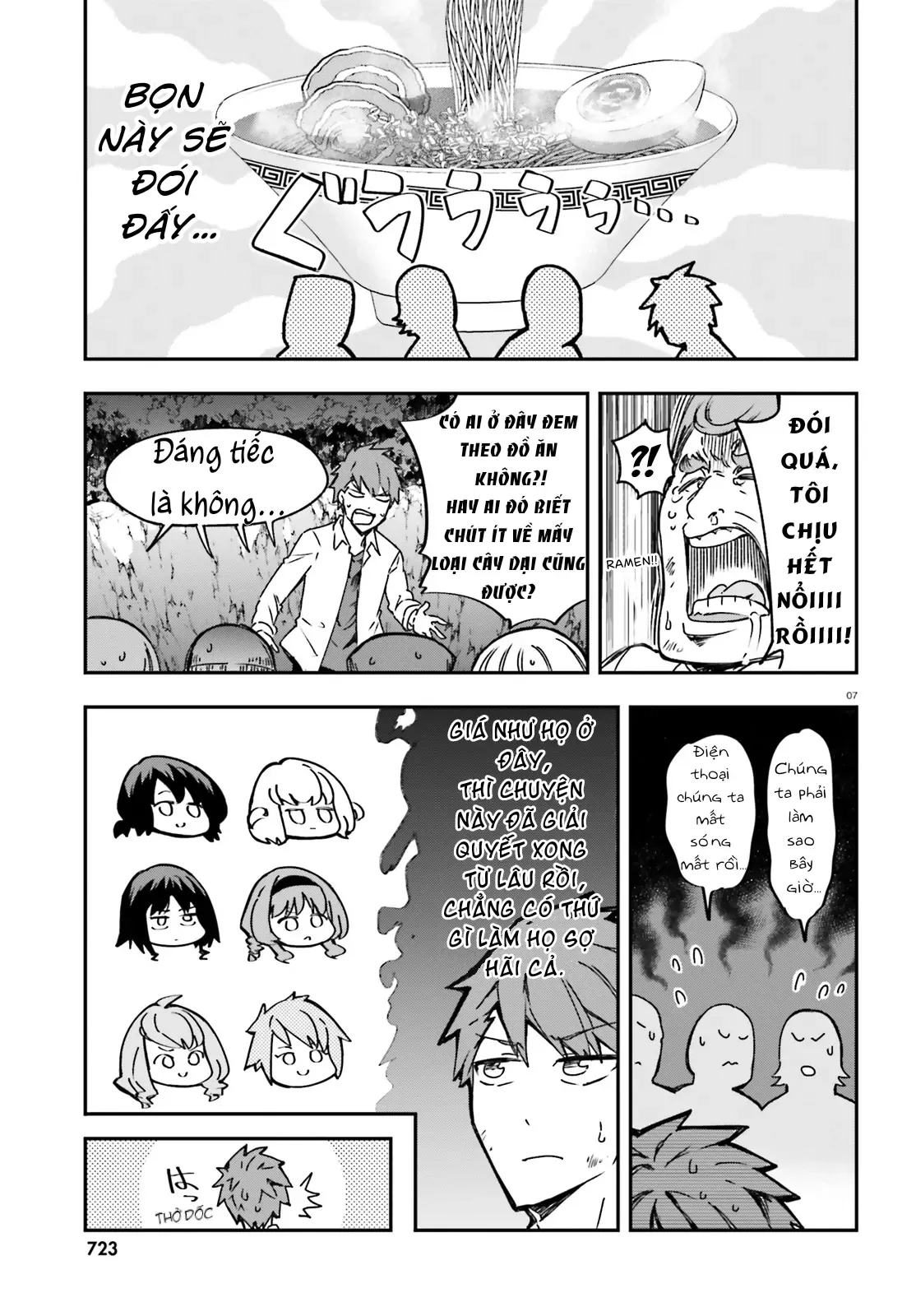 D-Frag! - Chương 162 - Trang 8