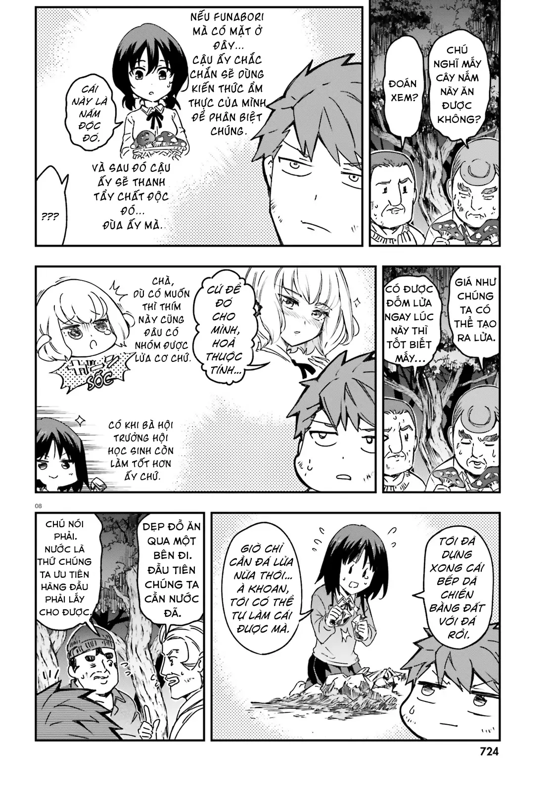 D-Frag! - Chương 162 - Trang 9
