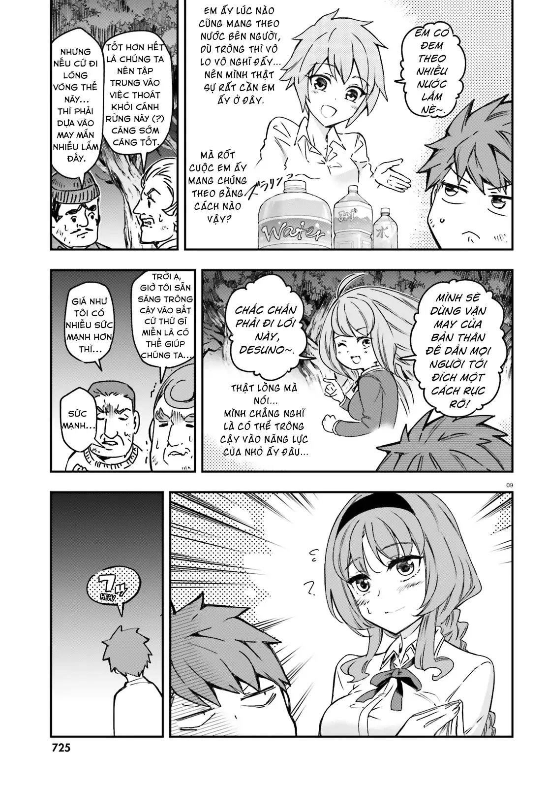 D-Frag! - Chương 162 - Trang 10