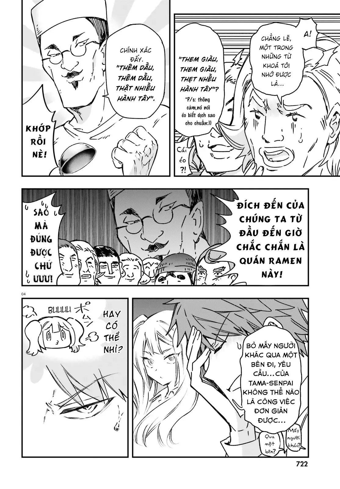 D-Frag! - Chương 163 - Trang 5