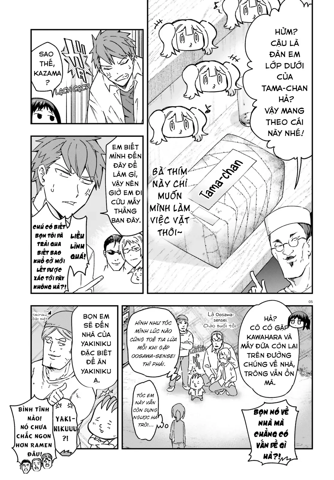 D-Frag! - Chương 163 - Trang 6
