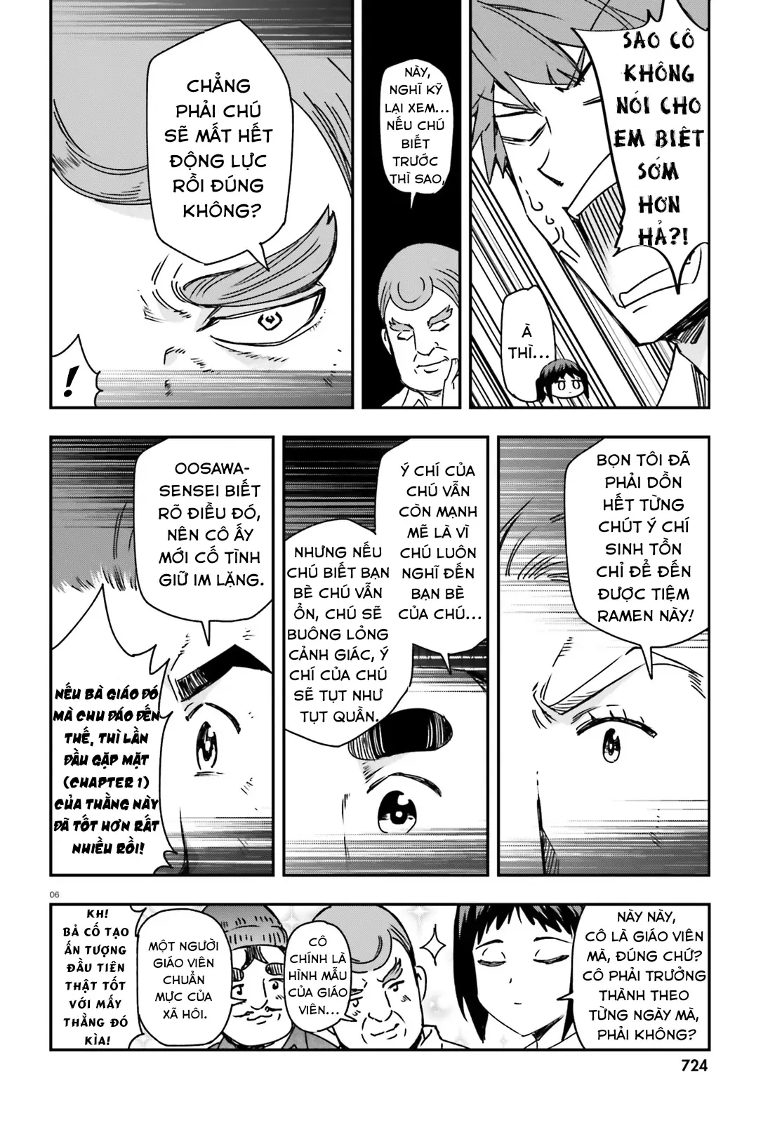 D-Frag! - Chương 163 - Trang 7