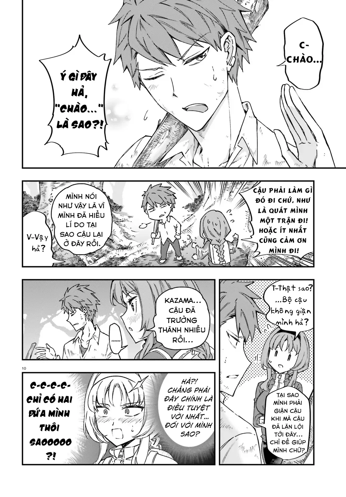 D-Frag! - Chương 164 - Trang 11