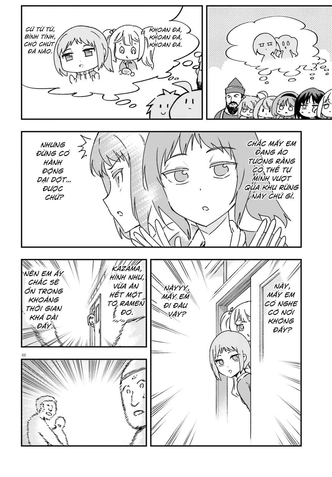 D-Frag! - Chương 164 - Trang 3