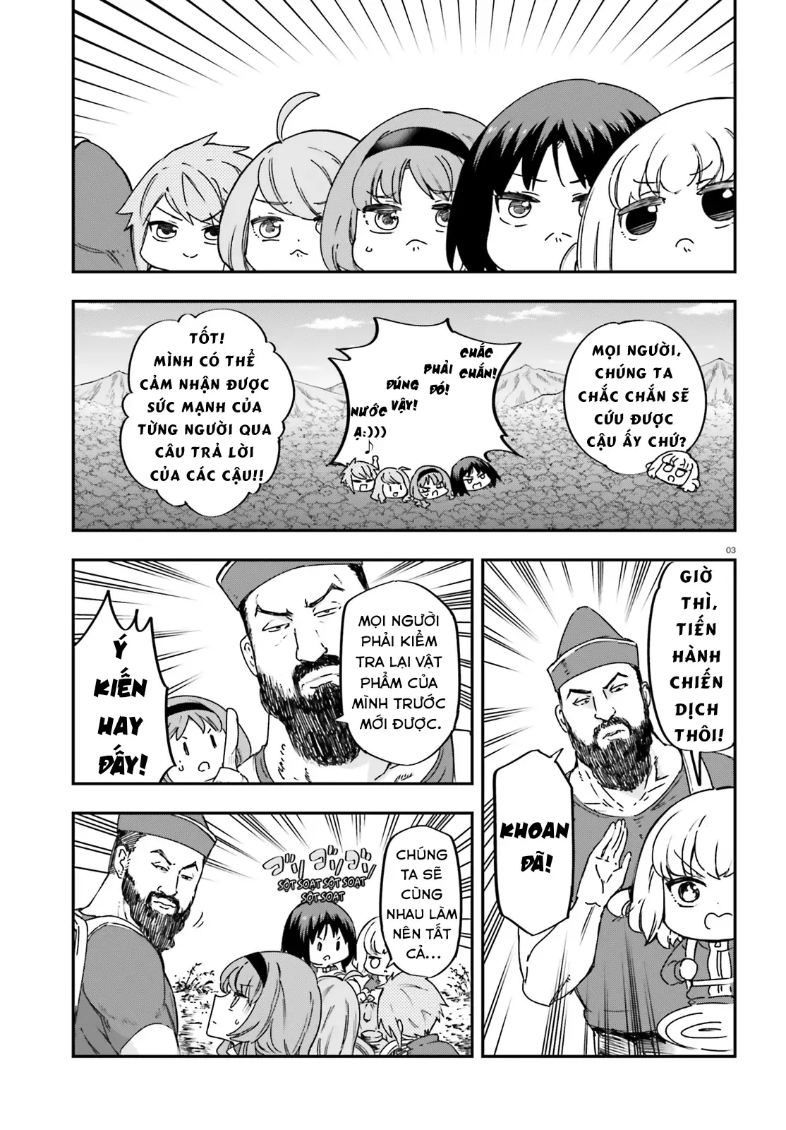 D-Frag! - Chương 164 - Trang 4