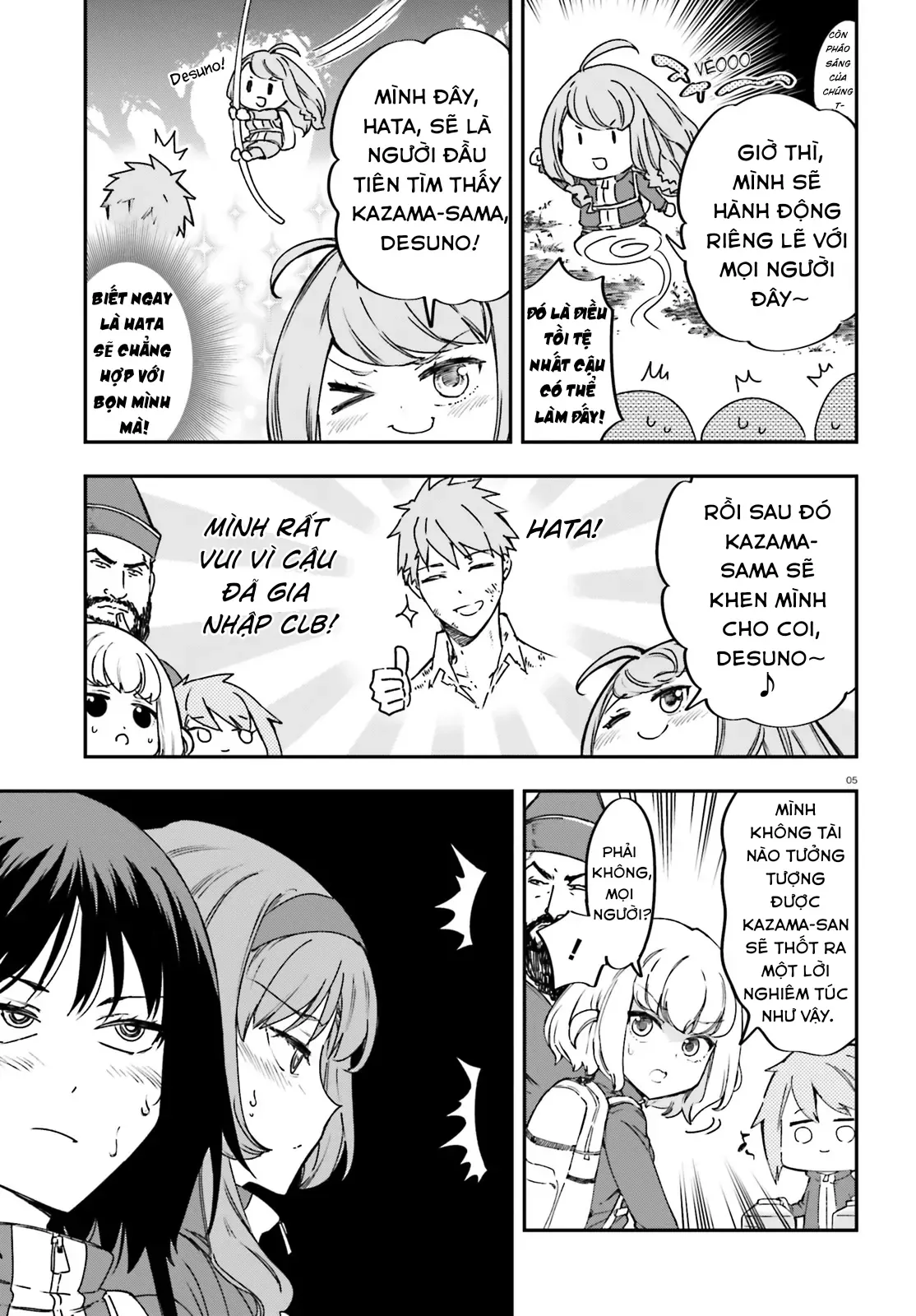 D-Frag! - Chương 164 - Trang 6