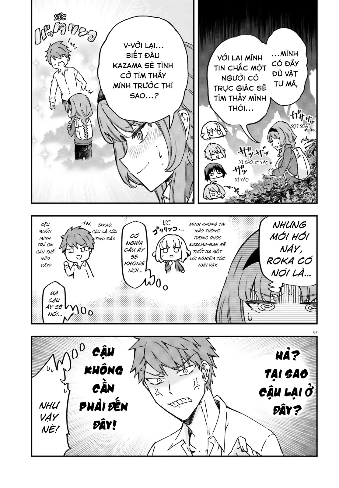 D-Frag! - Chương 164 - Trang 8