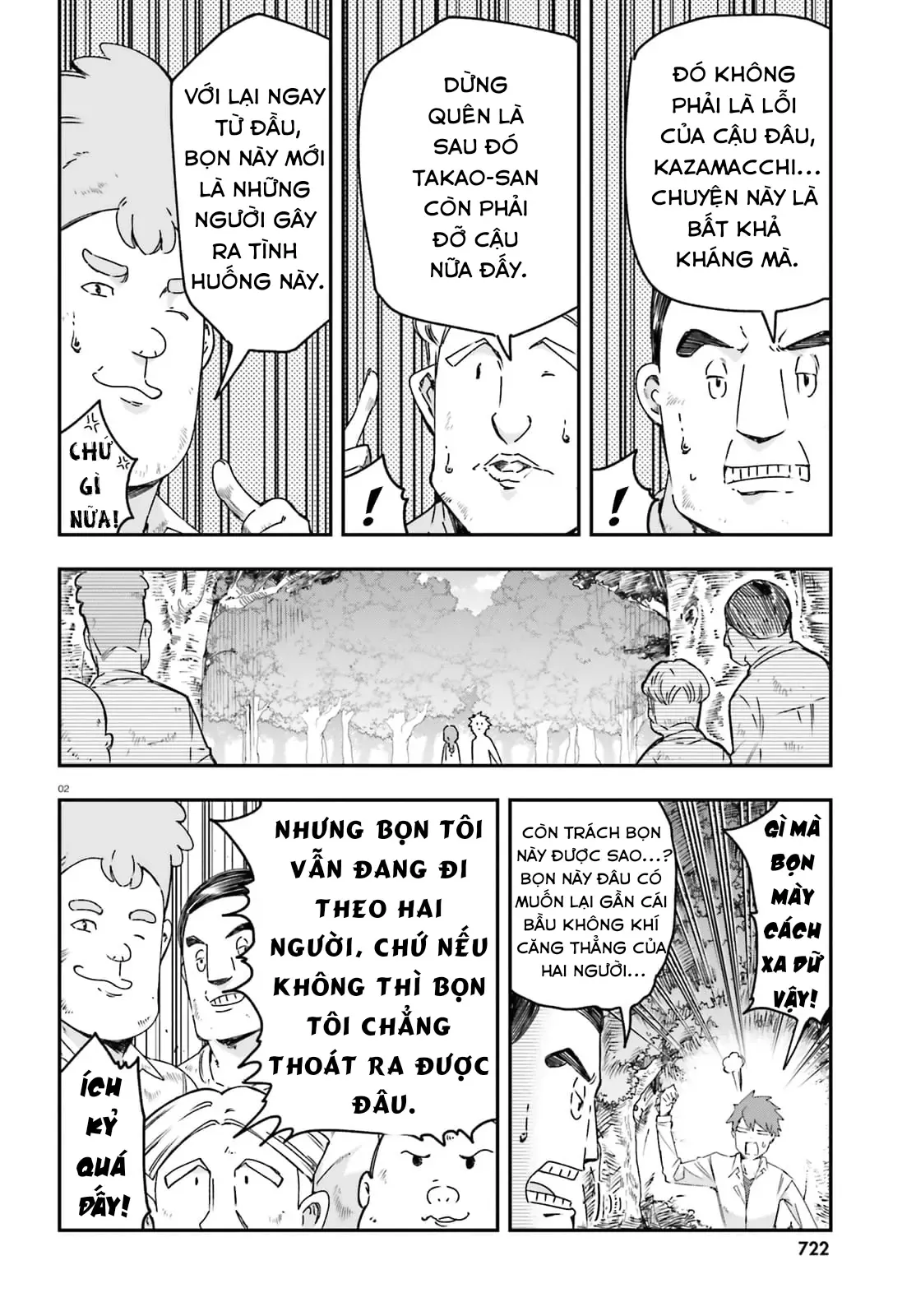 D-Frag! - Chương 165 - Trang 3