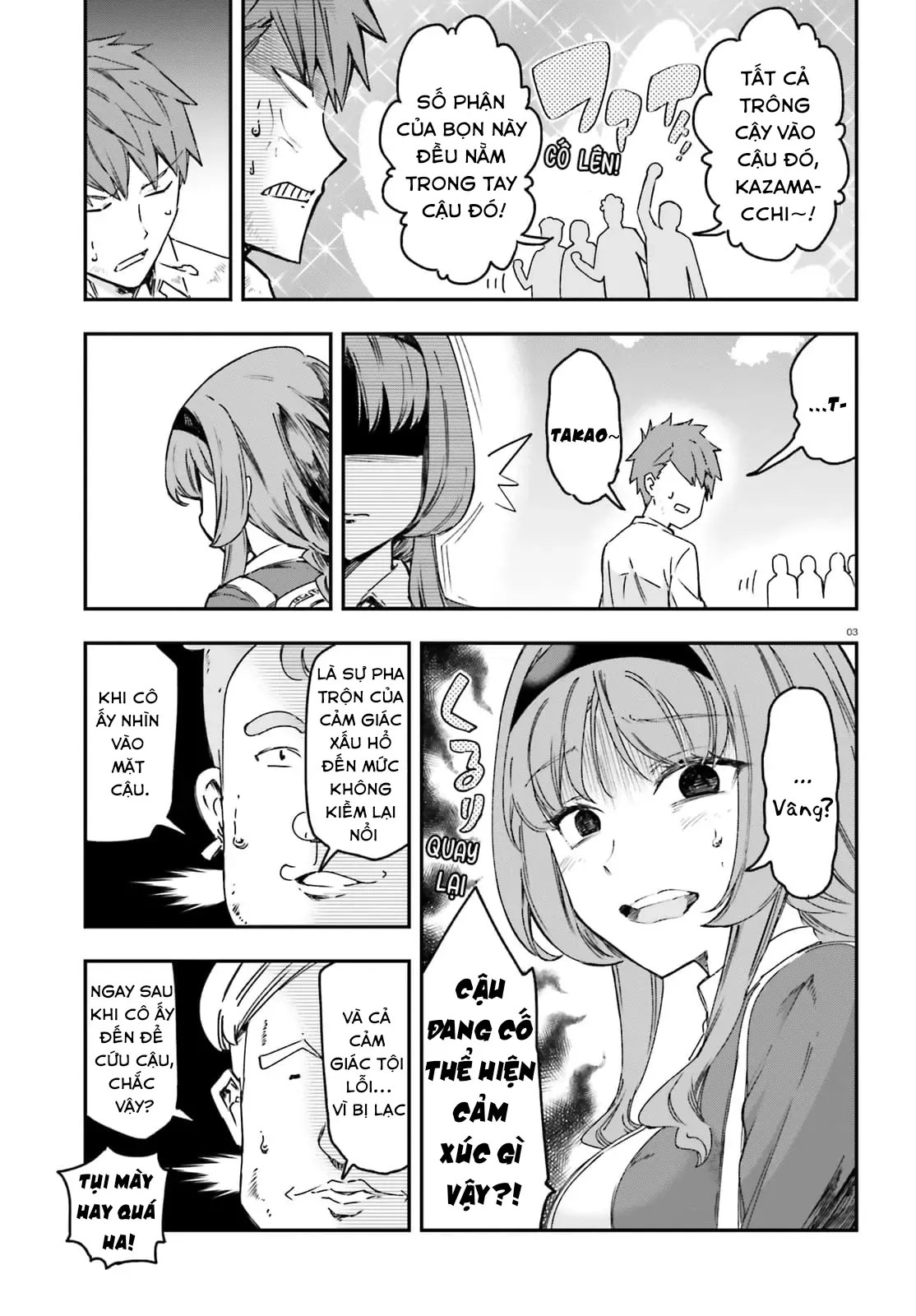 D-Frag! - Chương 165 - Trang 4