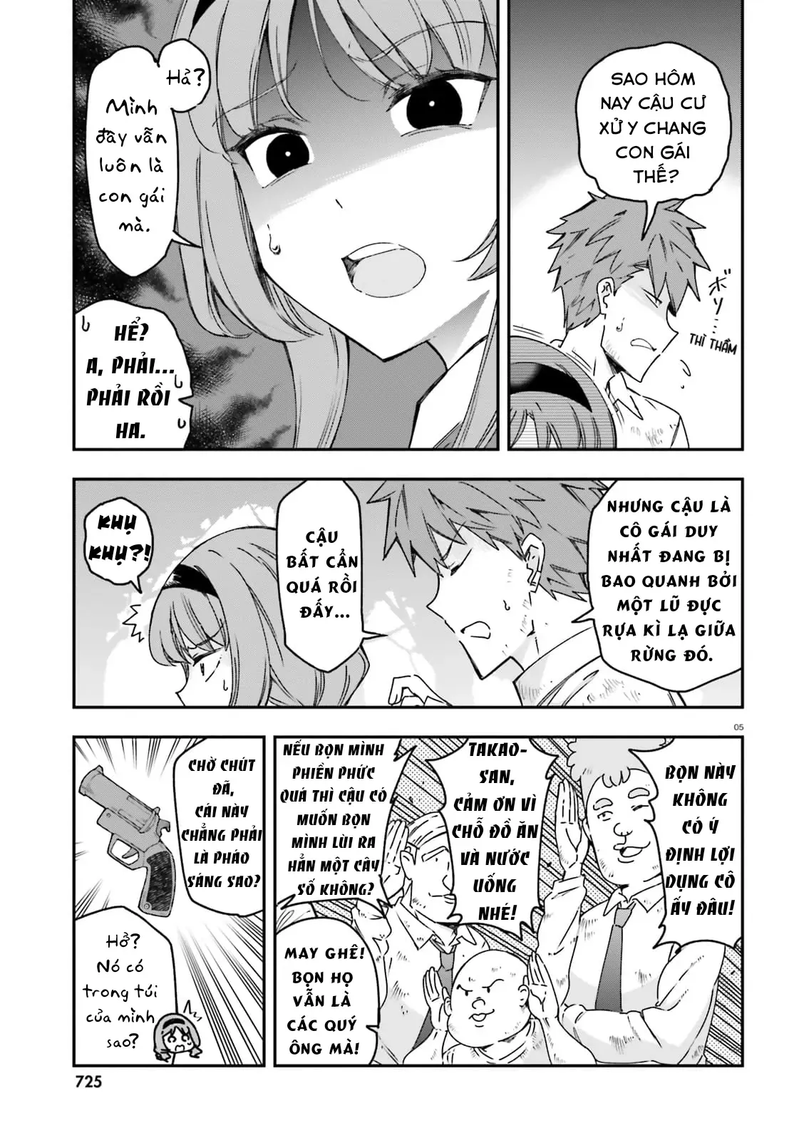 D-Frag! - Chương 165 - Trang 6