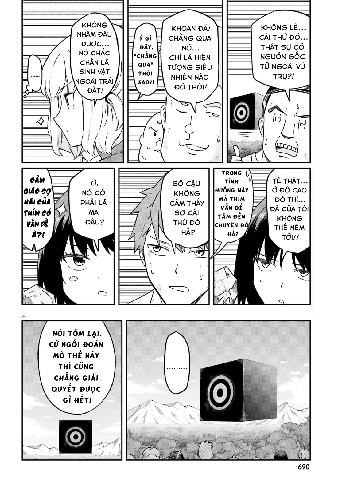 D-Frag! - Chương 166 - Trang 5