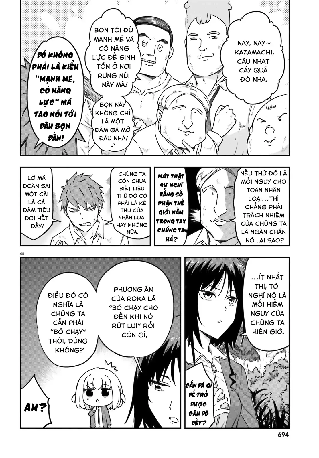 D-Frag! - Chương 166 - Trang 9