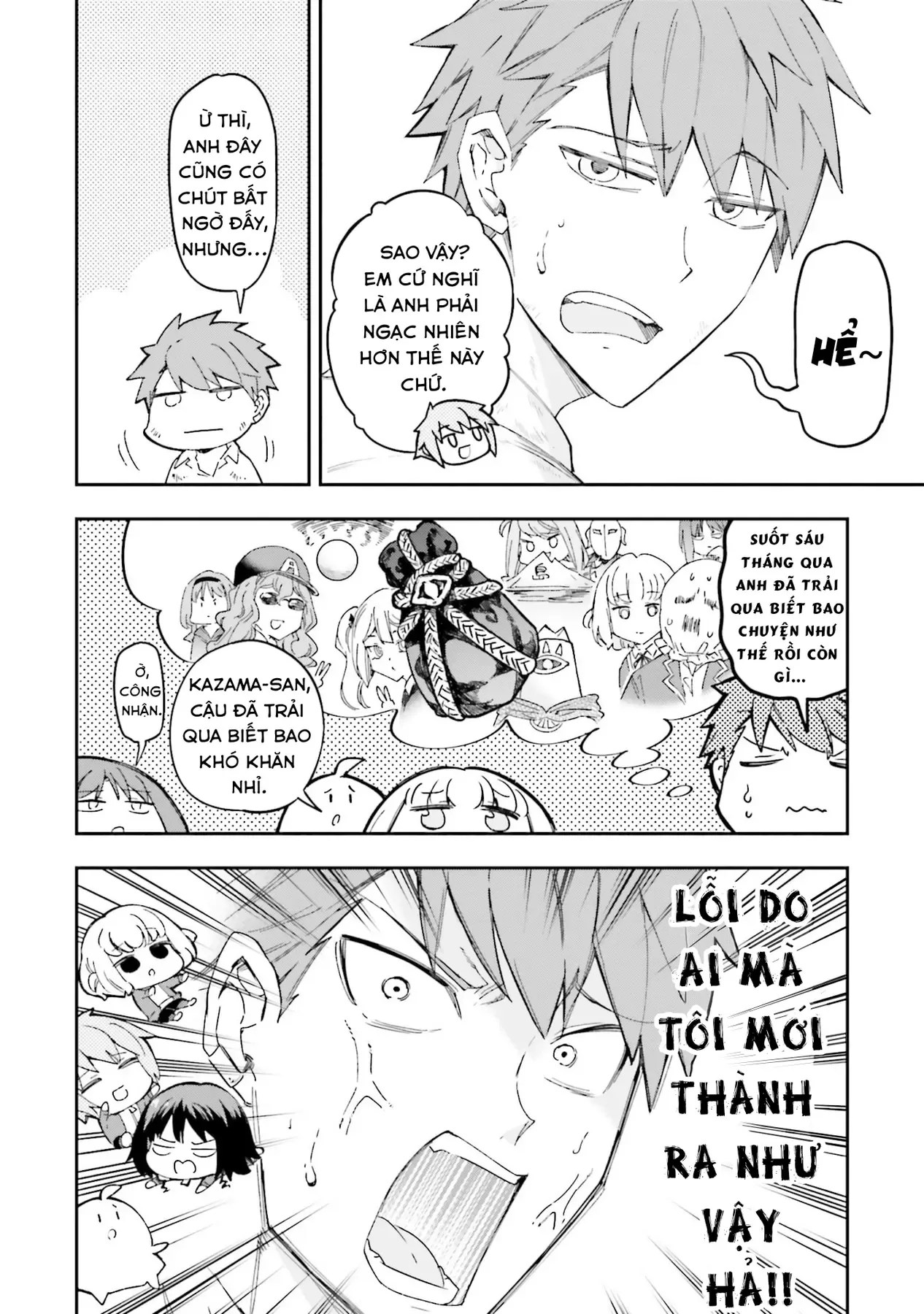 D-Frag! - Chương 167 - Trang 11