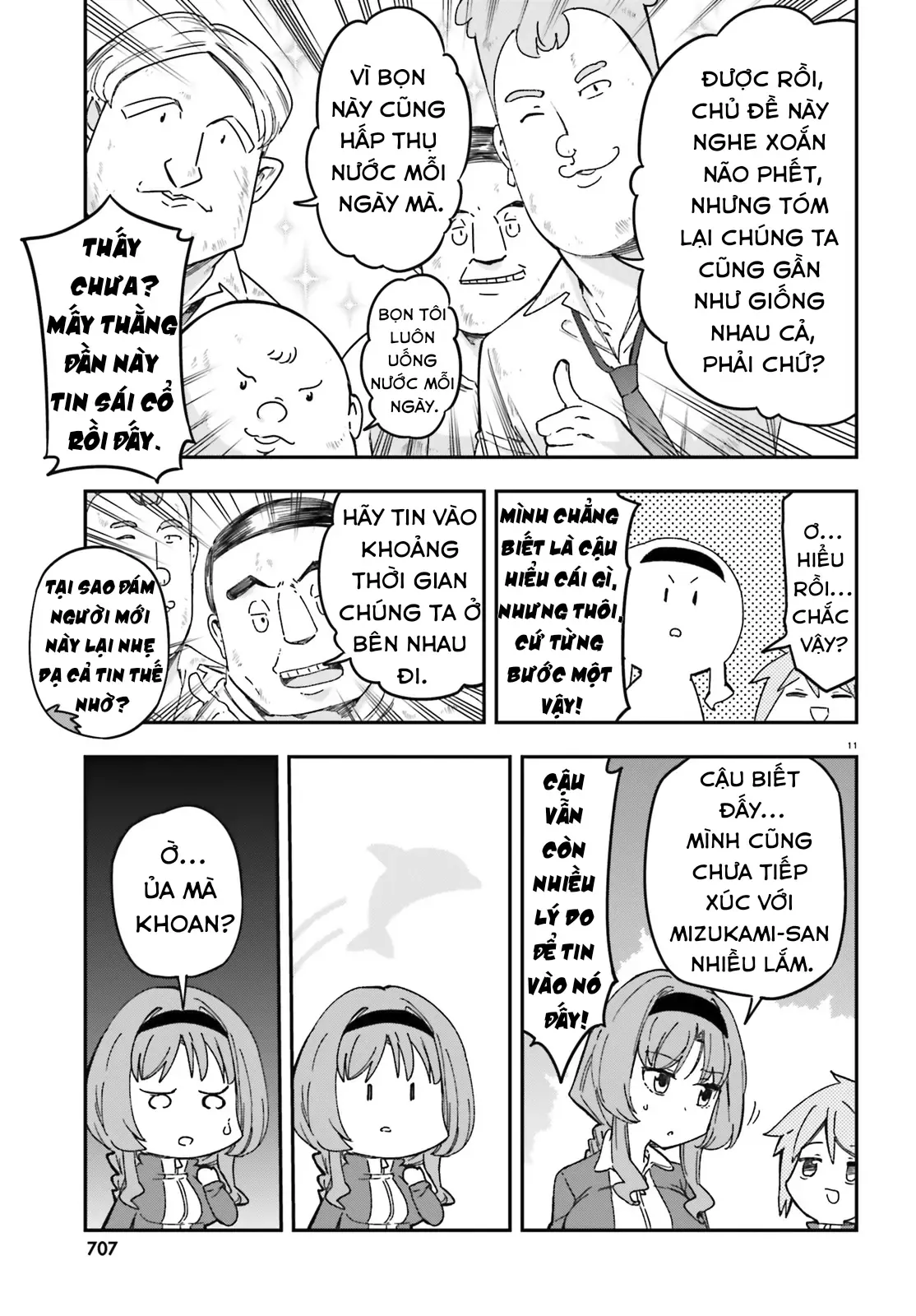 D-Frag! - Chương 167 - Trang 12