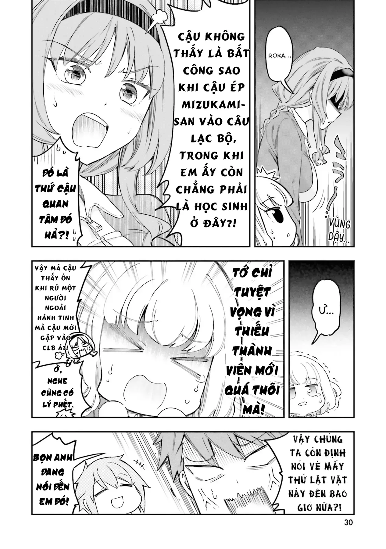 D-Frag! - Chương 167 - Trang 13