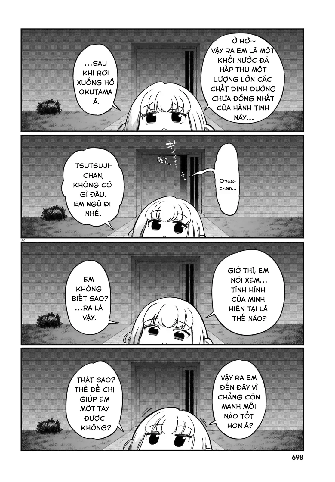 D-Frag! - Chương 167 - Trang 3