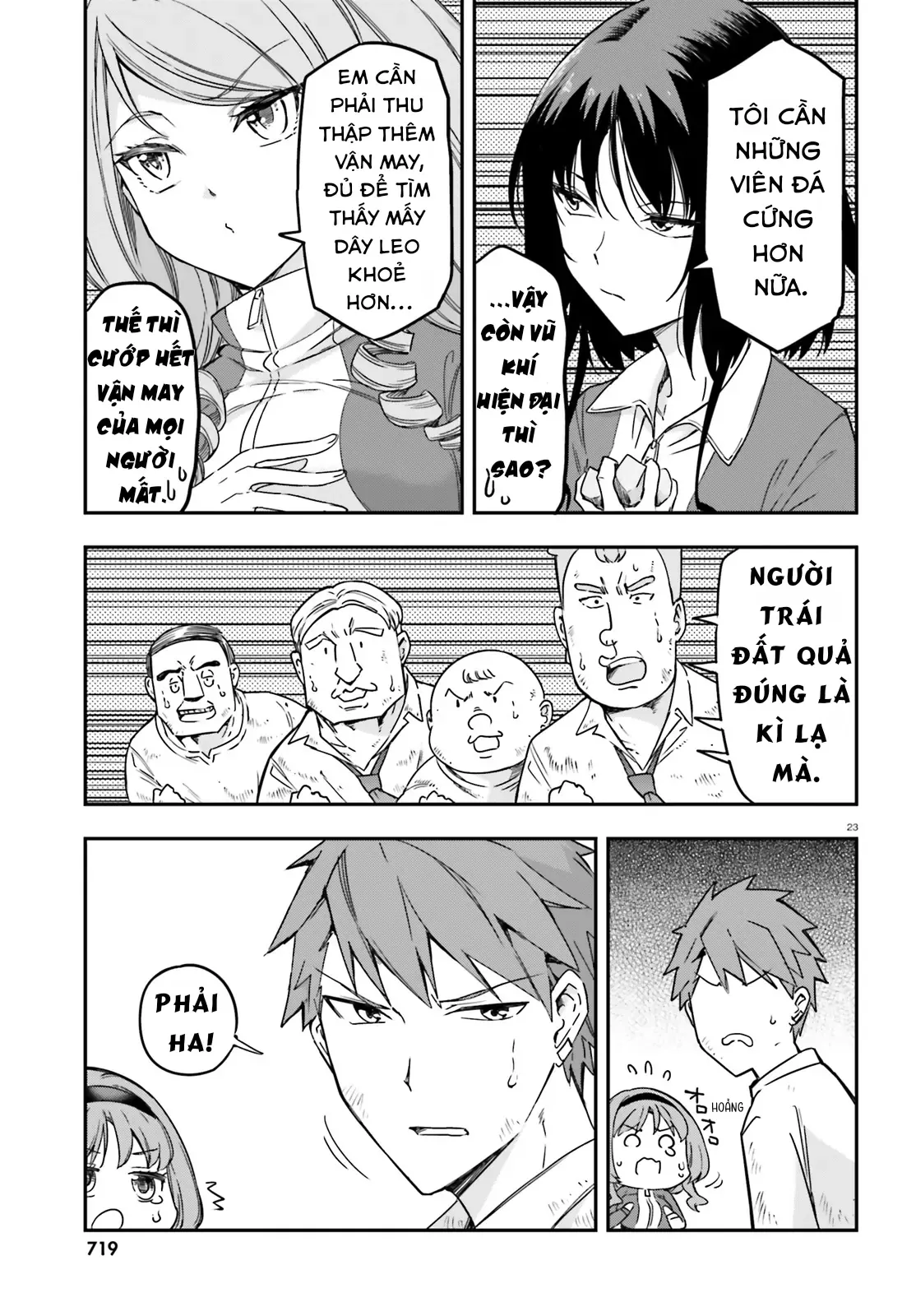 D-Frag! - Chương 167 - Trang 23