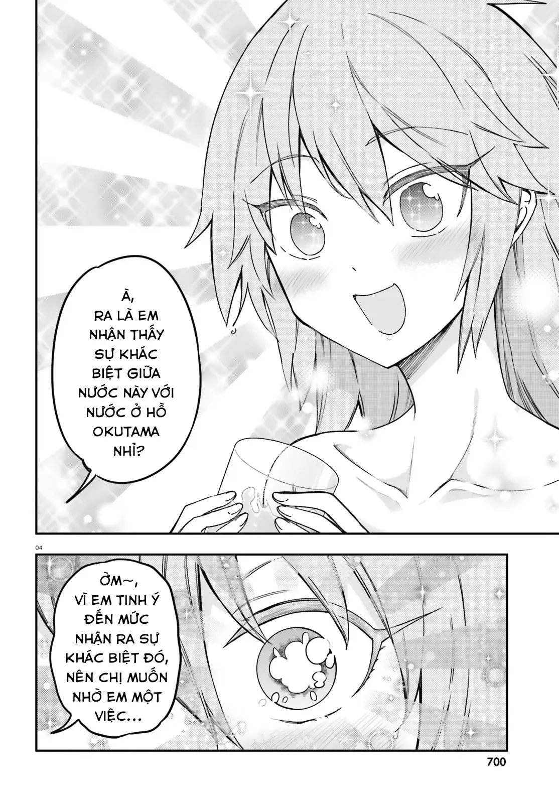 D-Frag! - Chương 167 - Trang 5