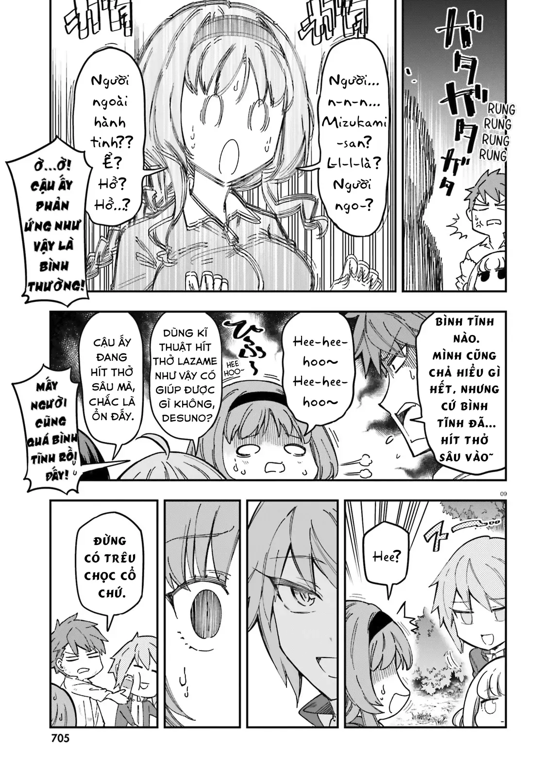 D-Frag! - Chương 167 - Trang 8