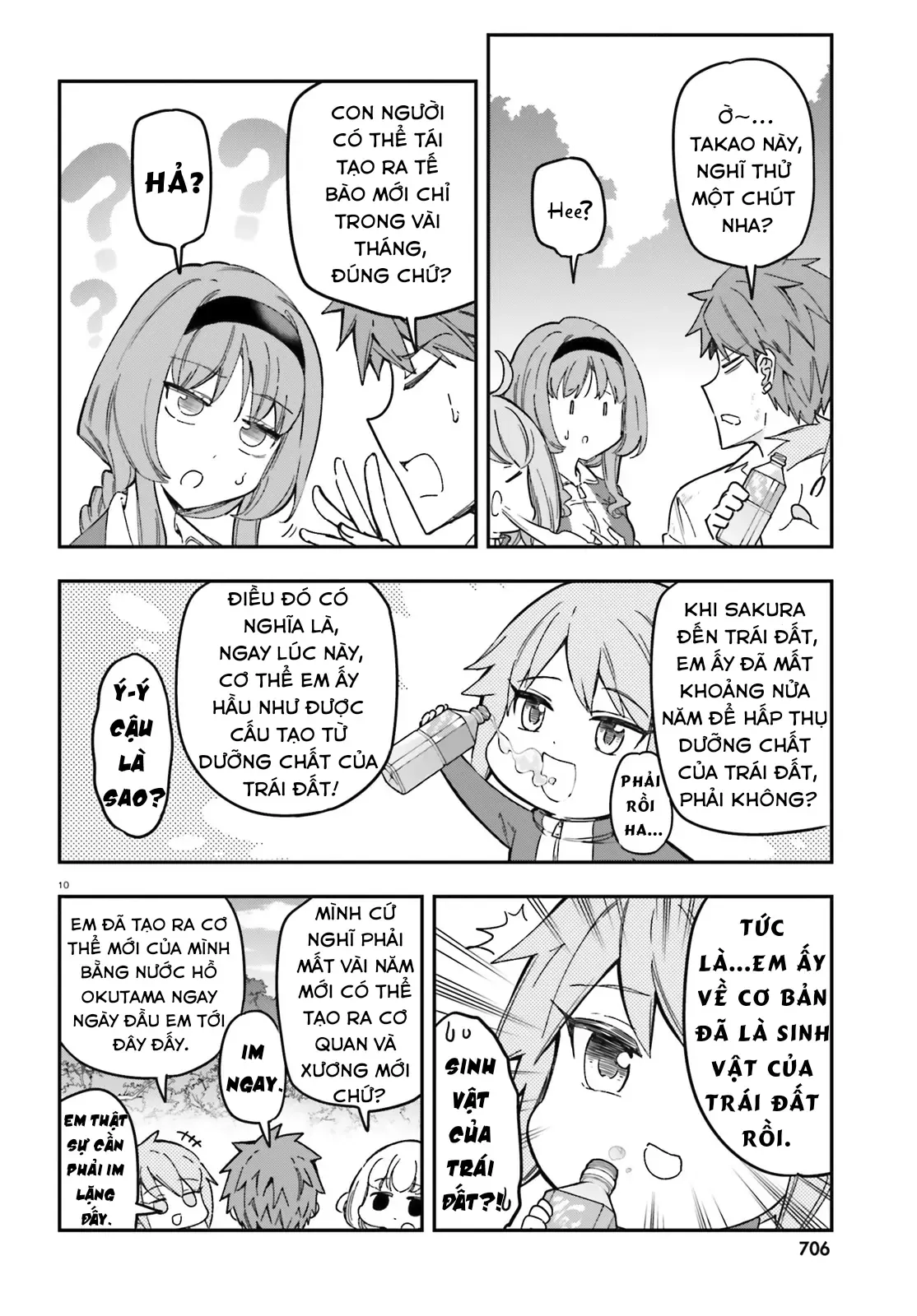 D-Frag! - Chương 167 - Trang 9