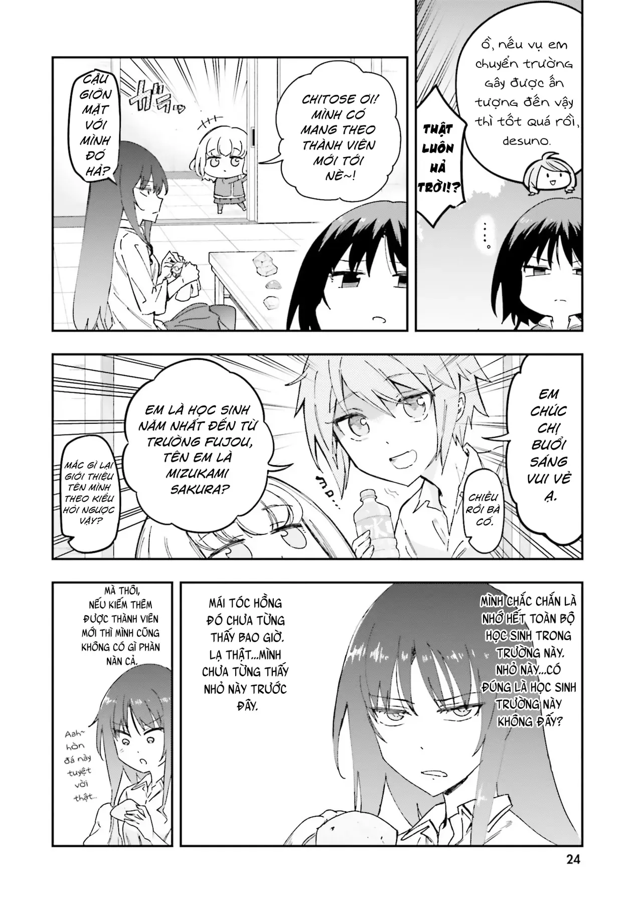 D-Frag! - Chương 167 - Trang 10