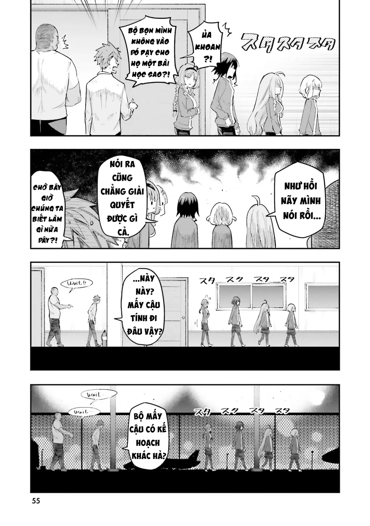D-Frag! - Chương 168 - Trang 12