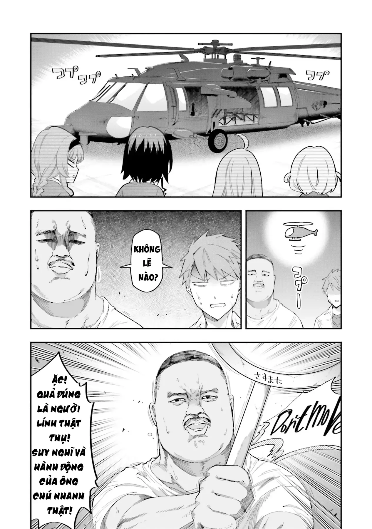 D-Frag! - Chương 168 - Trang 13
