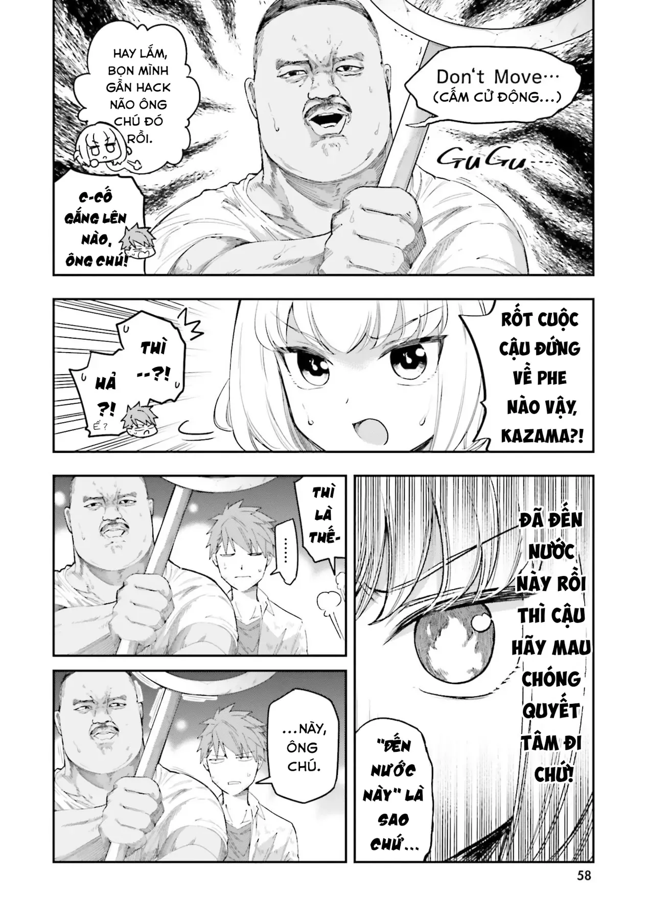 D-Frag! - Chương 168 - Trang 15