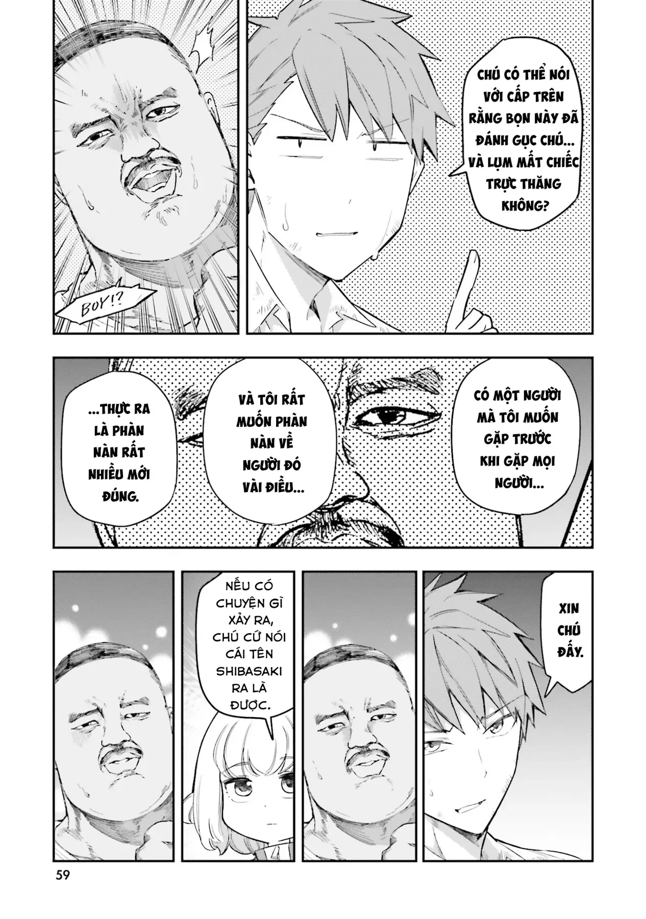 D-Frag! - Chương 168 - Trang 16
