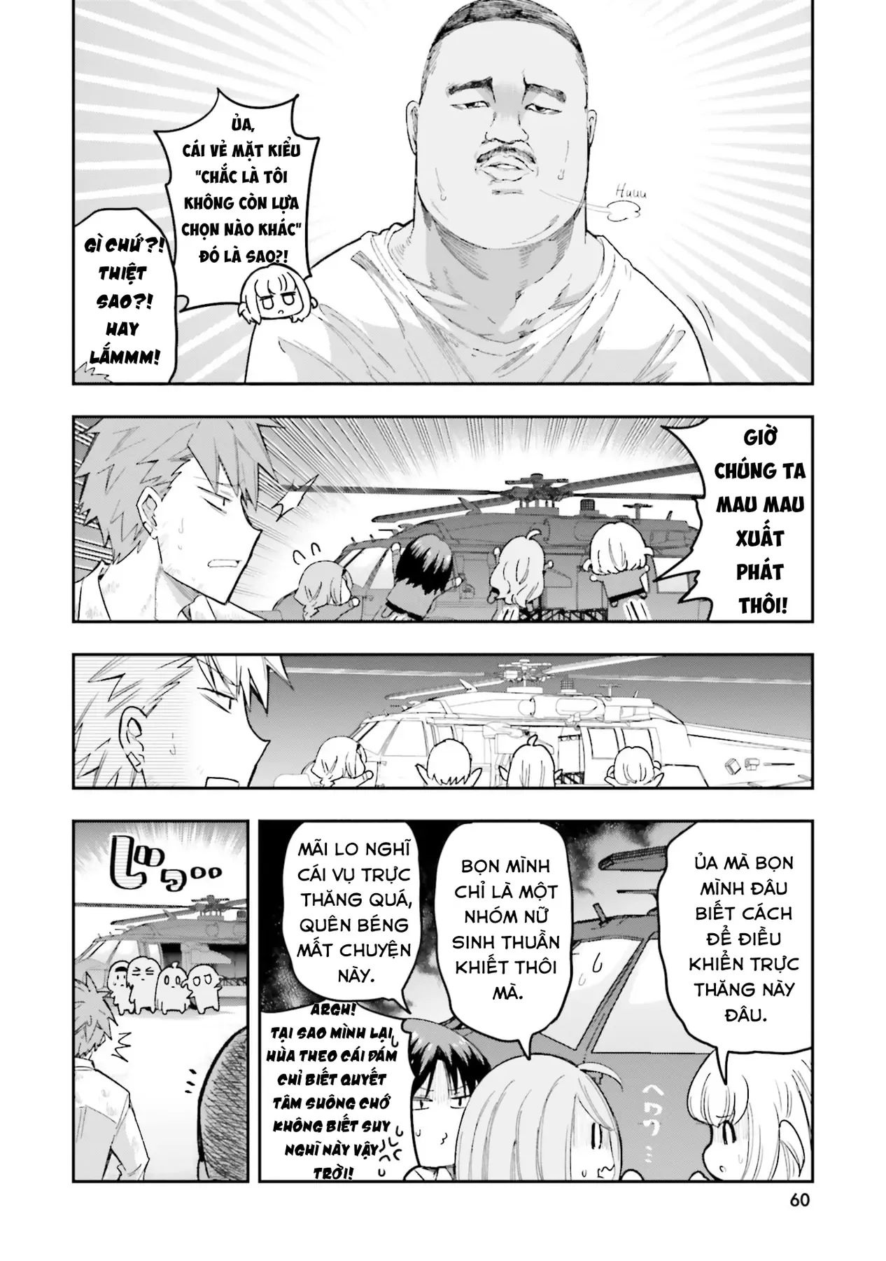 D-Frag! - Chương 168 - Trang 17