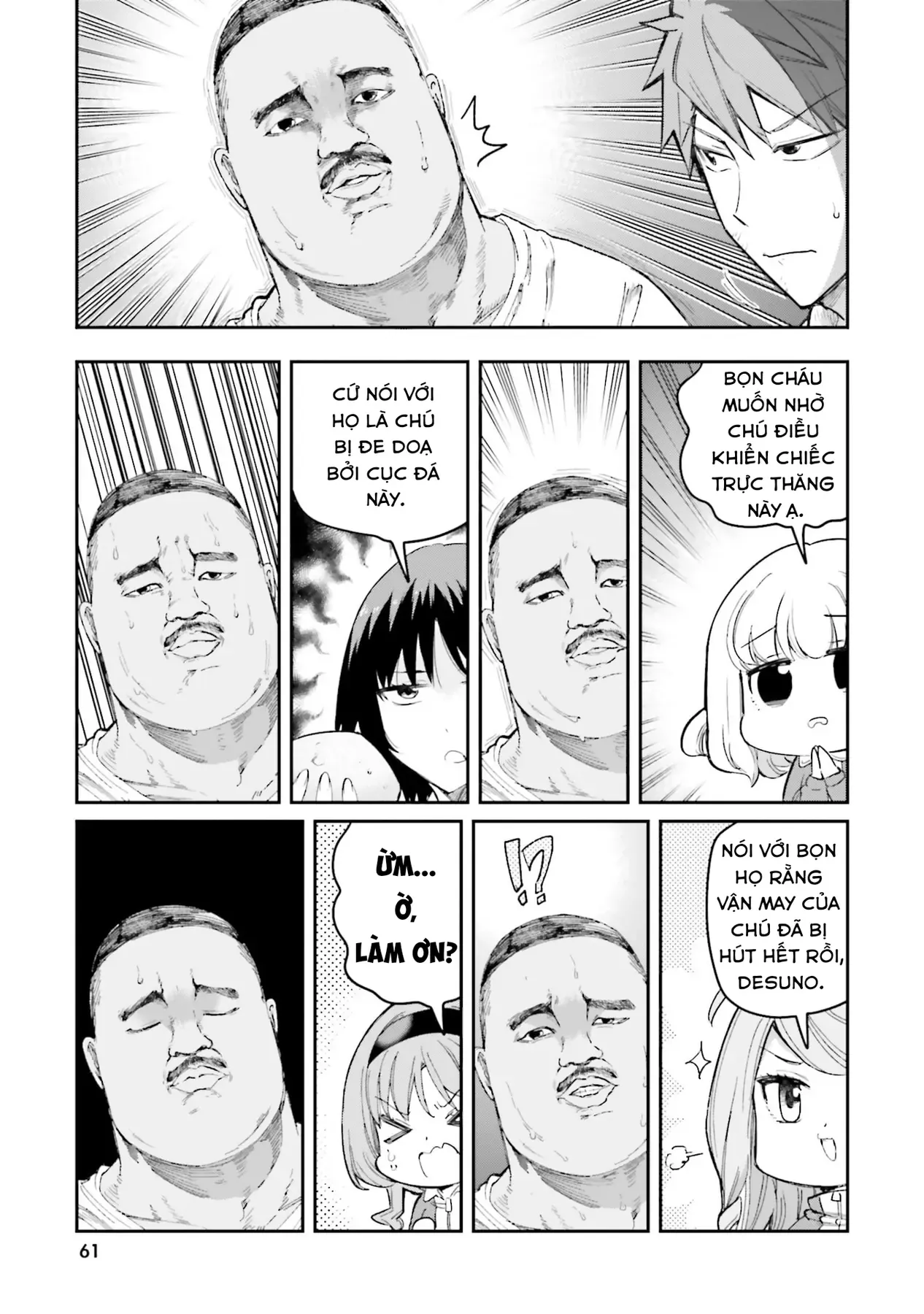 D-Frag! - Chương 168 - Trang 18