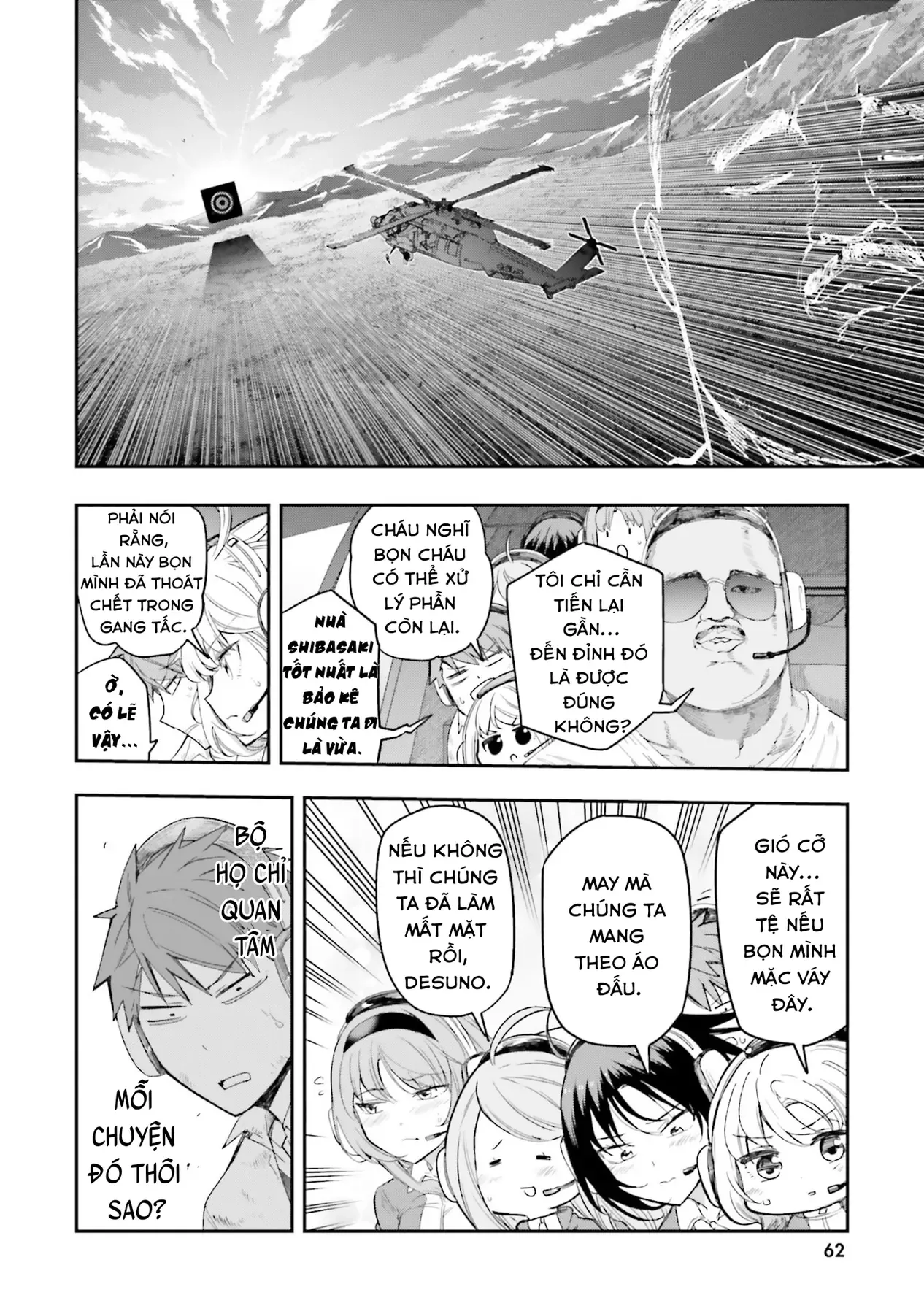 D-Frag! - Chương 168 - Trang 19