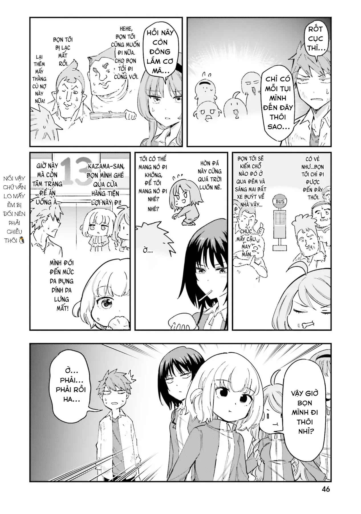 D-Frag! - Chương 168 - Trang 3