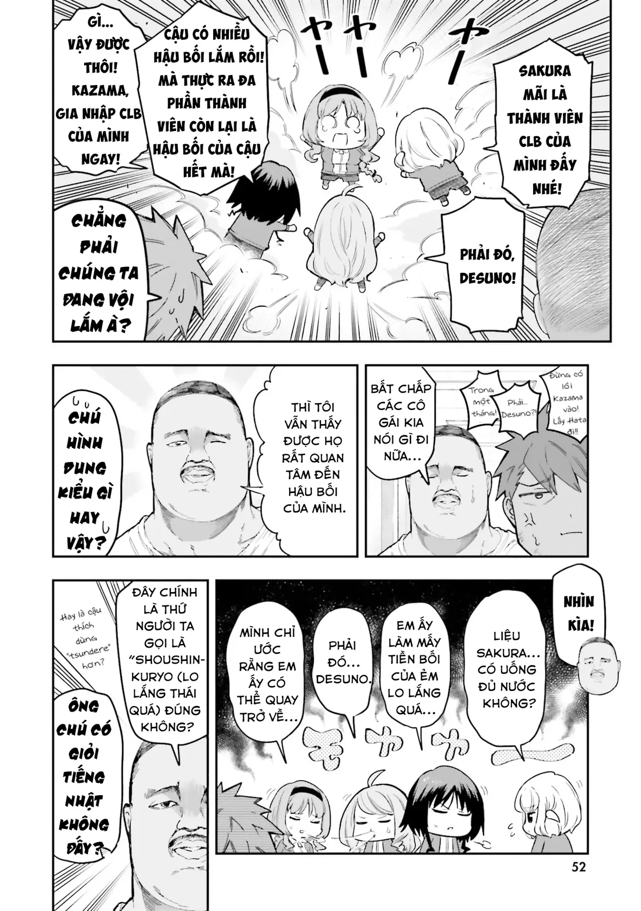 D-Frag! - Chương 168 - Trang 9
