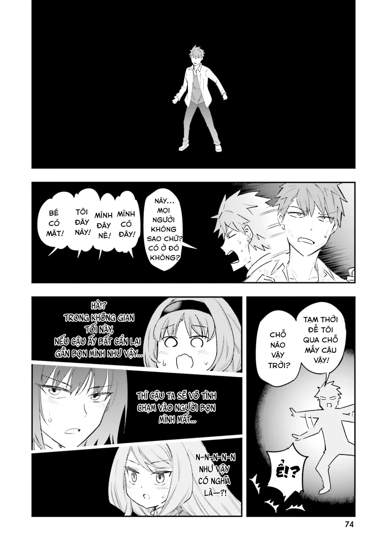 D-Frag! - Chương 169 - Trang 11