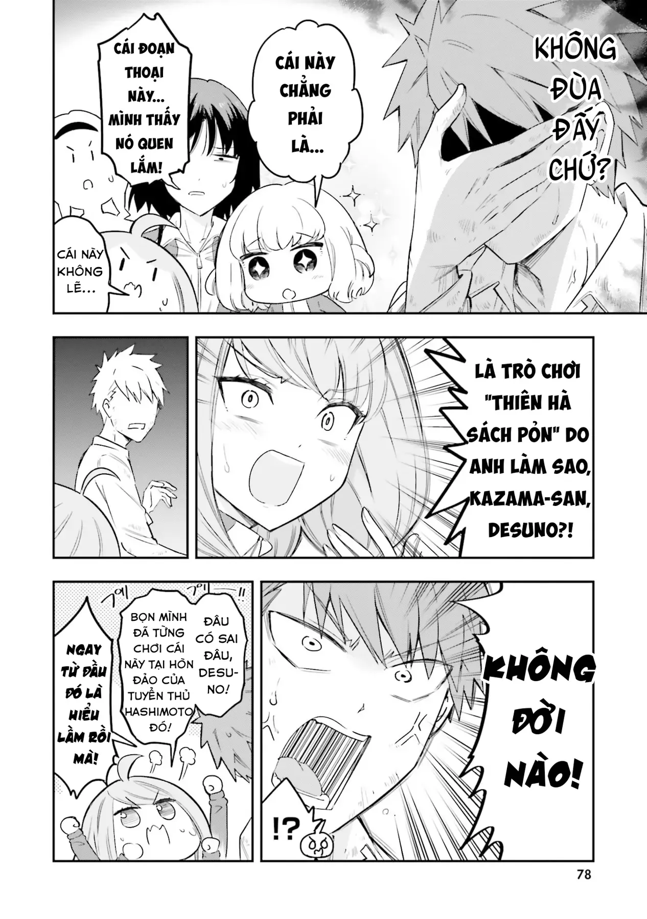 D-Frag! - Chương 169 - Trang 15