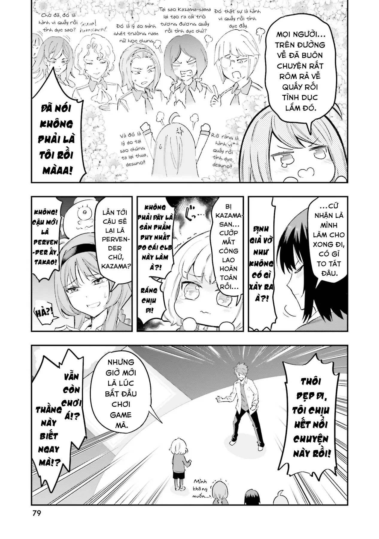 D-Frag! - Chương 169 - Trang 16