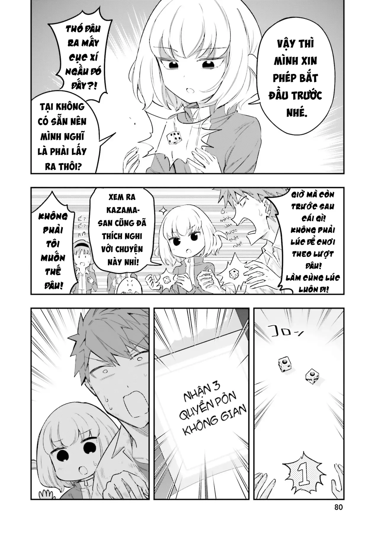 D-Frag! - Chương 169 - Trang 17