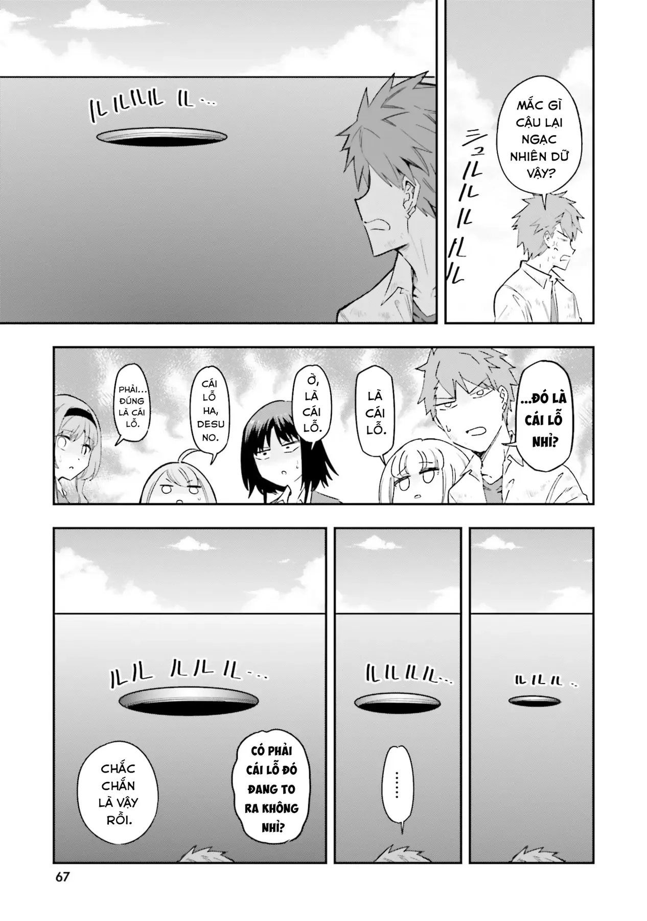 D-Frag! - Chương 169 - Trang 4